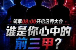 阿根廷国家队直播_阿根廷比赛免费观看_阿根廷高清无插件直播