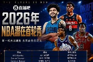 库拉索vs科特迪瓦直播_库拉索vs科特迪瓦在线观看_世界杯库拉索vs科特迪瓦在线观看