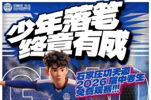 世界杯直播_世界杯免费实时高清直播_世界杯视频在线观看无插件