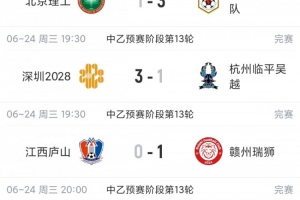 世界杯直播_世界杯免费实时高清直播_世界杯视频在线观看无插件