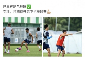 美加墨世界杯直播_美加墨世界杯直播免费观看_美加墨世界杯直播在线观看
