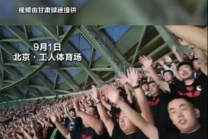 世界杯直播_世界杯免费实时高清直播_世界杯视频在线观看无插件