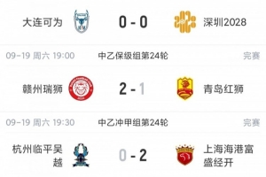 世界杯直播_世界杯直播高清入口无插件在线看视频赛事_世界杯直播平台