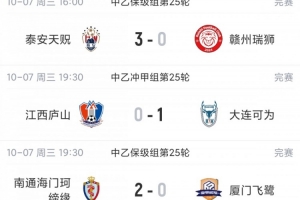 劲球直播-足球赛事直播-篮球赛事直播-NBA|CBA|英超直播