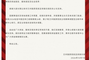 葡萄牙世界杯直播_2026美加墨世界杯葡萄牙免费直播_世界杯在线高清视频无插件