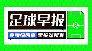 C罗世界杯直播_世界杯C罗免费高清直播_世界杯视频在线观看无插件